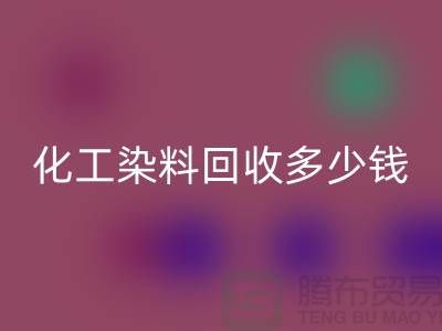 1736862724706752.png bc3587c67ebda5a701e0106531f55d79_1.png