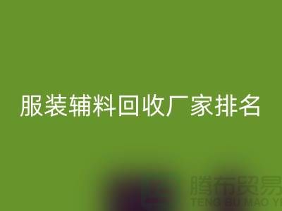 1736991844980282.png f771482f812caa402cd3761be40f952c_1.png