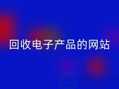 1737018676659496.png 904fcb517080985cde2f1dfa864cea78_1.png