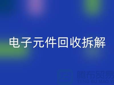 1737018982100727.png 2976b18dc3dfe11a2b7488e30df20807_1.png