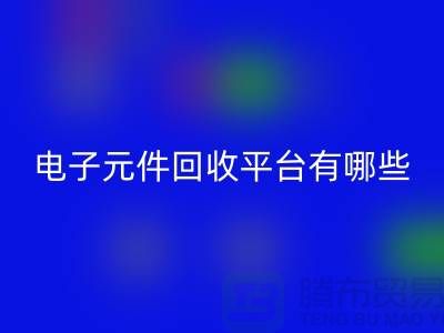 1737019080553443.png e839e15bb7ac3697452a7074668992a0_1.png