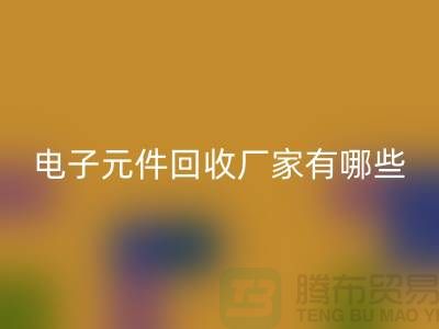 1737019198657289.png 1dfc2c4d622602e769cdb419bb5d0c6e_1.png