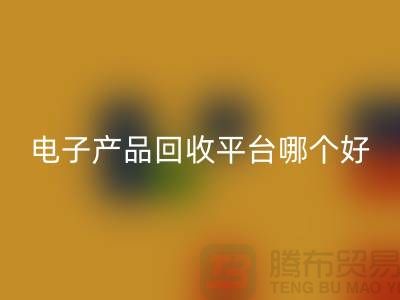 1737019384596285.png 578ab05201106f5cdb2ffd4fd4733942_1.png