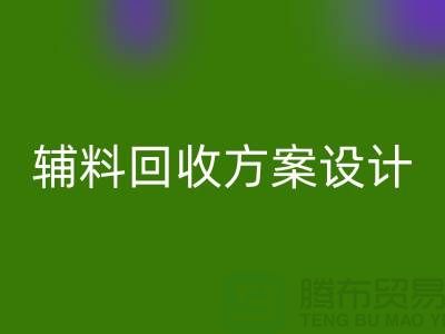 1737034849854578.png 01737fea3f96b529706f2934c1db8e26_1.png