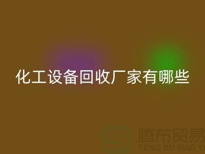 1737261456880820.png 55e33b2659194da8f5436810cf4daa31_1.png