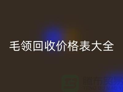1737723270259080.png 112bd685ec71e2bb32c3ddbda055e7d4_1.png