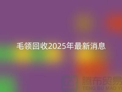 1737725837122453.png debc44d1906a646dcce8f199b0e2553c_1.png