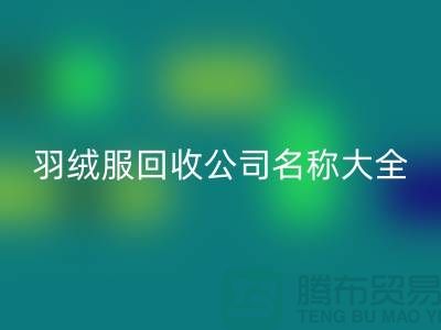 1737882793421744.png f6ae99ffe11cbca8596955073654d016_1.png