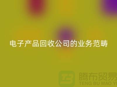 1737892630144032.png a74abdf56b33562d2fcf83b844d1e975_1.png