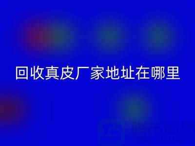 1738030852451863.png d89d4db3ca722734520a7e5a4d5397af_1.png