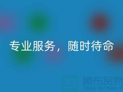 1738052005282714.png 5a76b7c91b68ac883112bdb684b42478_1.png