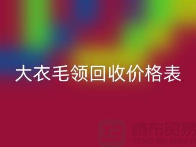 1738412076733257.png 426f3f960e6df46a1d3200012ea6bd57_1.png