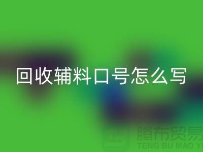 1738495177861752.png 7900eb9dc49ed64fa5f840903b620b4d_1.png
