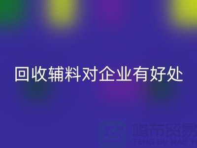 1738495268926600.png e95a13ee0b6b1dd6ecd2044c1cf36965_1.png