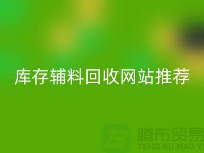 1738496529821951.png 6a87351b4c130e436a7a820733542ff2_1.png