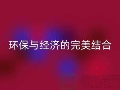 三力拉链乐玩手机网页版登录入口，让闲置物品焕发新生-上海箱包拉链乐玩手机网页版登录入口公司