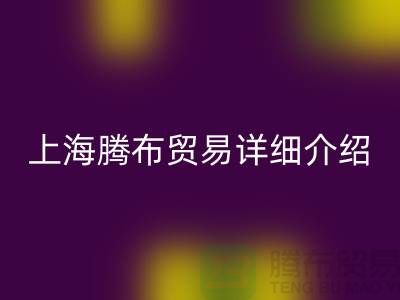 星空手机入口详细介绍