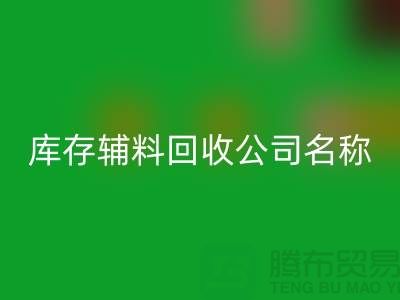1738659537889968.png 65cfbb67a82d8df6d989dba8ffcbe23a_1.png