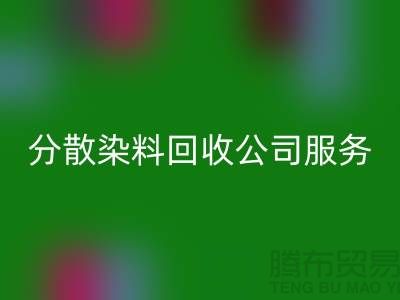 1738660389251809.png 8e9dfe608a1cc2e0ff3a7725f47dd32b_1.png