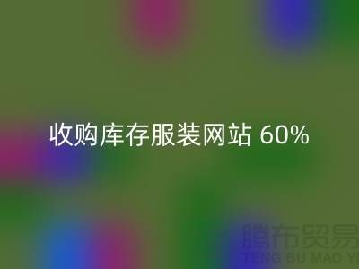 1738764949768265.png 8b7802c9309d75dd23cfed7c1b60cd9c_1.png