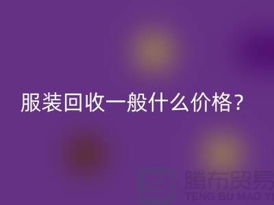 1738816710679332.png b2172d8808f6eb8df0332d061e537deb_1.png