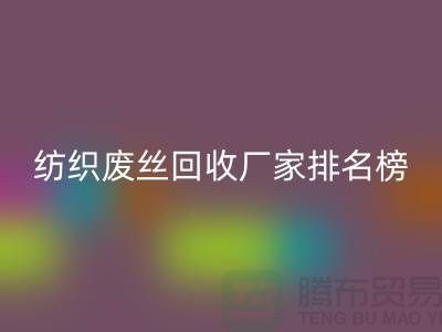 1738845167941212.png 9d902541a627669ee53cb5067302e123_1.png