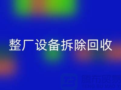 1738851243969416.png e79a69c2cdc49ba3aa78541559e87d6d_1.png