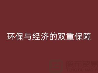 机电设备星空手机入口资质：环保与经济的双重保障-发电设备星空手机入口公司