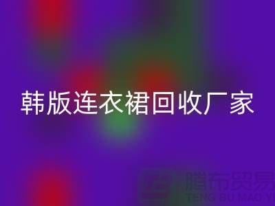 品牌连衣裙星空手机入口，碎花连衣裙星空手机入口，韩版连衣裙星空手机入口厂家