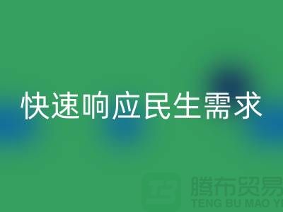**餐饮与酒店设备星空手机入口：快速响应民生需求**  顺德二手设备星空手机入口公司