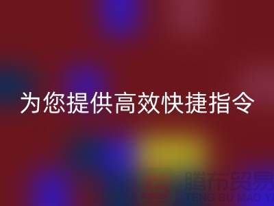 拨打上海棉纱乐玩手机网页版登录入口电话，为您提供高效快捷的乐玩手机网页版登录入口服务