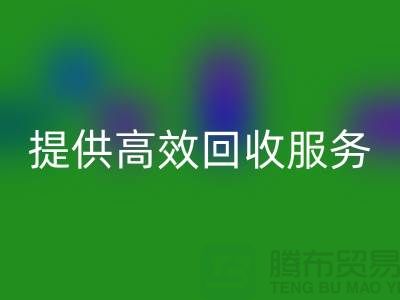 1741508471331099.png 9e65bd1779bd1a8e37acaa798908bf02_1.png