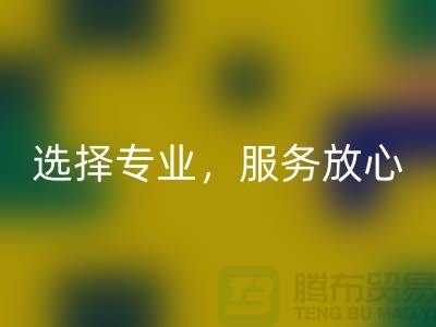 1741530908585880.png 2e66781e36b126bc9322e87003dbee70_1.png