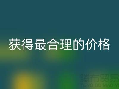 上海二手物资星空手机入口：如何获得最合理的价格