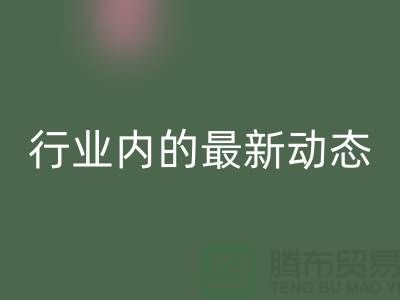 杭州二手物资星空手机入口价格公开！了解行业内的最新动态