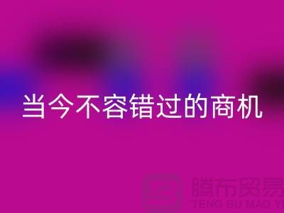 老式缝纫机星空手机入口利润大揭秘！当今不容错过的商机！