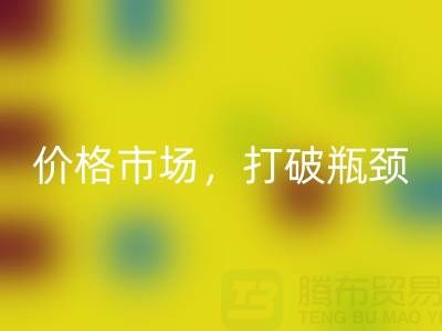 1745810993355119.png a62024cb12752bede6754d11d7fe216f_1.png