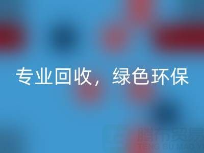河北二手锅炉星空手机入口公司电话——河北腾布贸易：专业星空手机入口，绿色环保