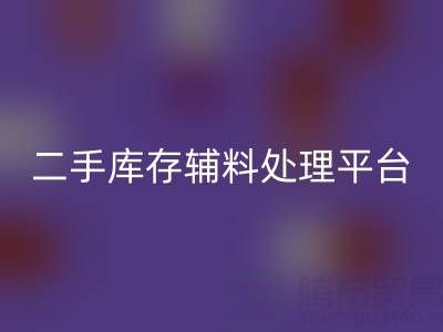 1747535288750174.png e861af53cbcb97de8ae48b67ed7fb4ad_1.png