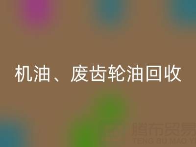 1748596984999852.png 219bc0270451e37740b7d7eb28d1b26a_1.png