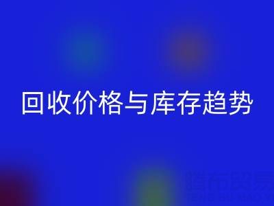 包装袋乐玩手机网页版登录入口指南：厂家、价格与库存乐玩手机网页版登录入口公司解析