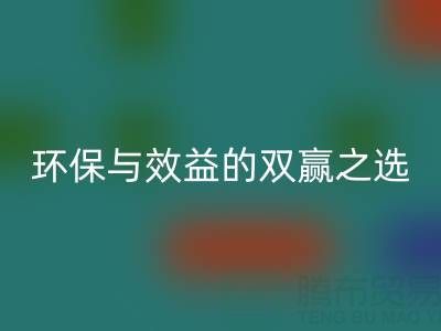 探寻油漆涂料乐玩手机网页版登录入口厂家：环保与效益的双赢之选