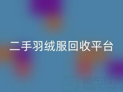 1749531608779040.png aef0074272723ee5e3ae4433fb671c6f_1.png