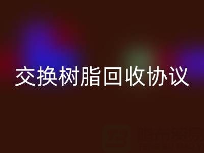 1750743462159521.png 52a9ff5cb966b739a95a13aec8ee824d_1.png