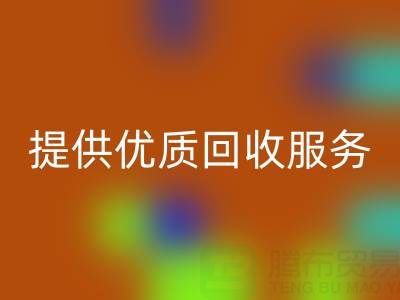 找上海库存真丝星空手机入口公司？我们为您提供优质星空手机入口服务